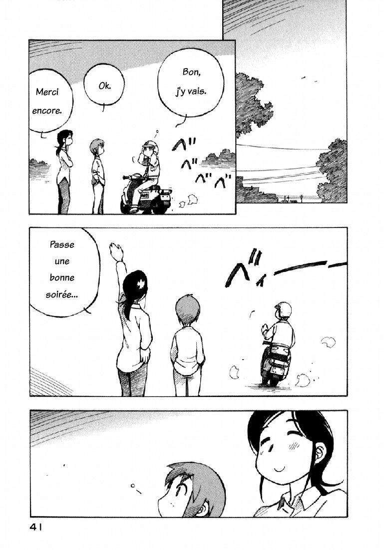 img Kabu No Isaki 15